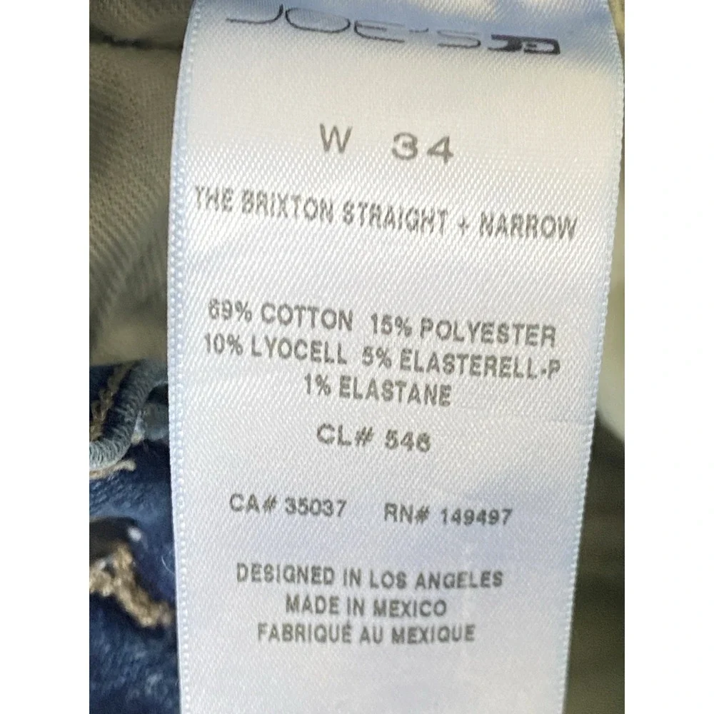 Brixton joe jeans